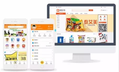 b2b再迎密集利好,傳統企業轉型直面四大優勢