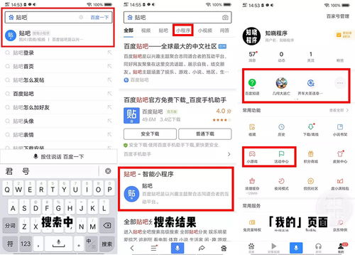 vr也要內容付費 第一視頻推vr付費平臺榴蓮vr