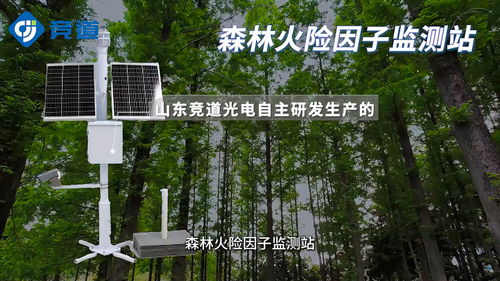 搜了視頻 產品視頻 b2b視頻 供應視頻
