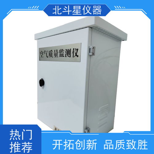 搜了視頻 產品視頻 b2b視頻 供應視頻