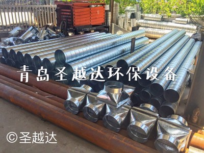 青島白鐵鍍鋅通風管道給廠房通風凈化_新聞中心_青島圣越達環保設備_會商寶