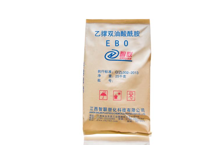 吉安b2b產品展會工廠直銷b2b網站吉安特產-追趕網地區分站