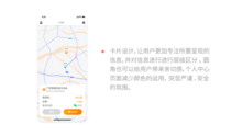 b2b平臺(tái)線下物流系統(tǒng)小程序