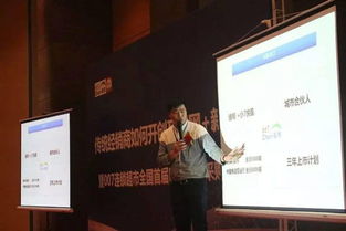 鋪幫 b2b行業中的 天貓 新模式登場了