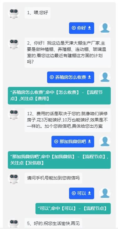 搜了視頻 產品視頻 b2b視頻 供應視頻