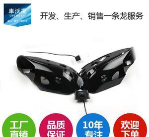 【批發(fā) 新勝達(dá)專用360全景系統(tǒng) 無縫智能全景系統(tǒng)】?jī)r(jià)格_廠家_圖片