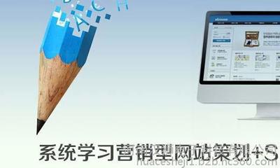 鄭州做網站的作用圖片_高清圖_細節圖-河南漢獅電子科技 -