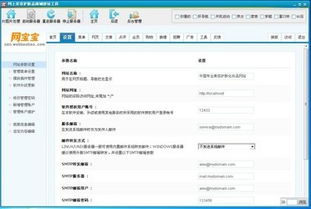 zol下載