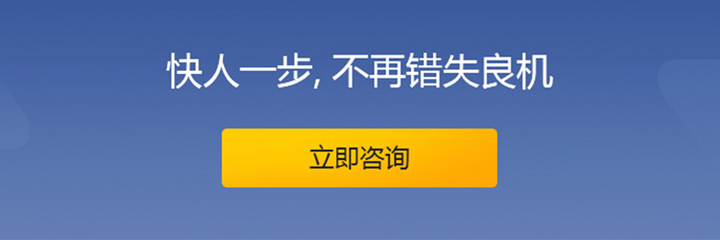 煙臺區塊鏈行情系統,煙臺行情系統開發,煙臺高端的數字貨幣行情系統
