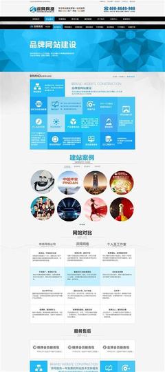 普洱三亞營銷型網(wǎng)站優(yōu)化系統(tǒng)解讀_普洱三亞營銷型網(wǎng)站優(yōu)化系統(tǒng)登入精選)