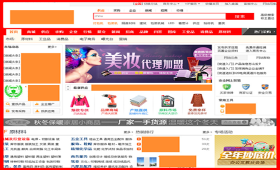 四川電信4G/5G網(wǎng)絡(luò)基站/數(shù)據(jù)中心c++/系統(tǒng)工程師/駐場開發(fā)