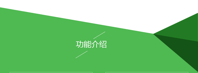 煙臺旅行社小程序,煙臺旅游行業小程序開發,煙臺旅游門票小程序