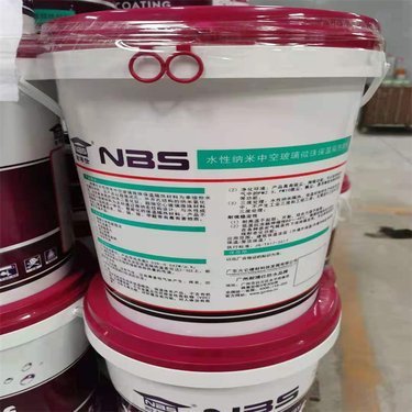 微納米材料購買網站