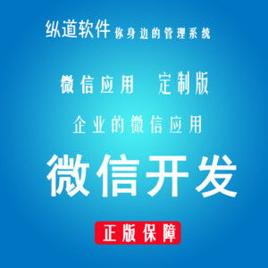 【價格 批發 品牌 網上進貨】