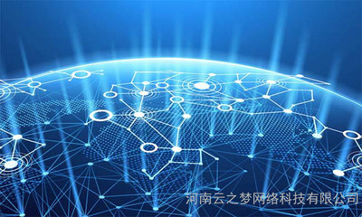 交易所源碼批發(fā)_交易所平臺(tái)開發(fā)廠家_礦機(jī)系統(tǒng)開發(fā)直銷